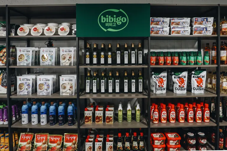 흑백요리사2에 등장한 CJ제일제당 비비고 팬트리 이미지. (사진=CJ제일제당)