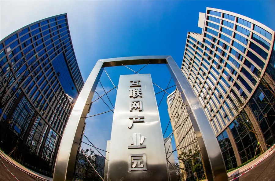 사진=충칭시 량장신구 공식 홈페이지