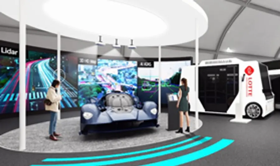 사진: 서울시. 자율주행존