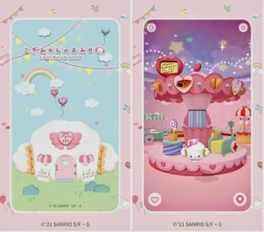 사진: 애니펜이 론칭하는 코기뮹 숍.