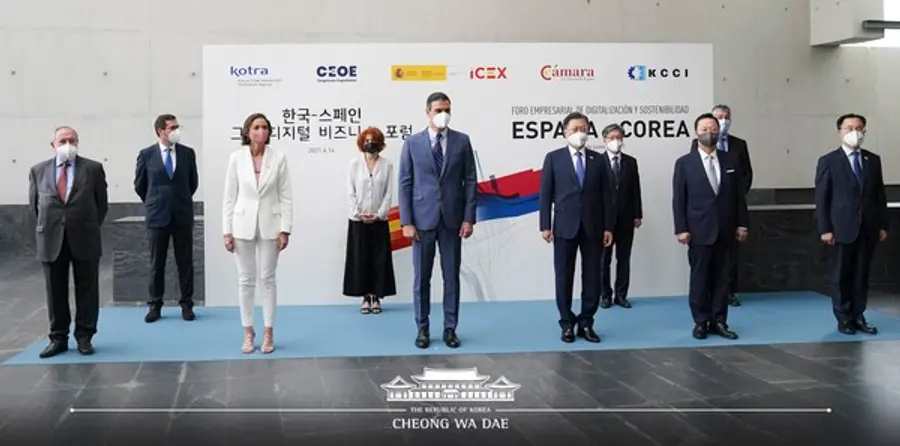 사진: 청와대 트위터