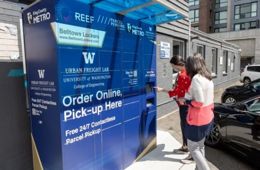 라스트 마일 물품 공동 보관소 사진=스마트시티월드