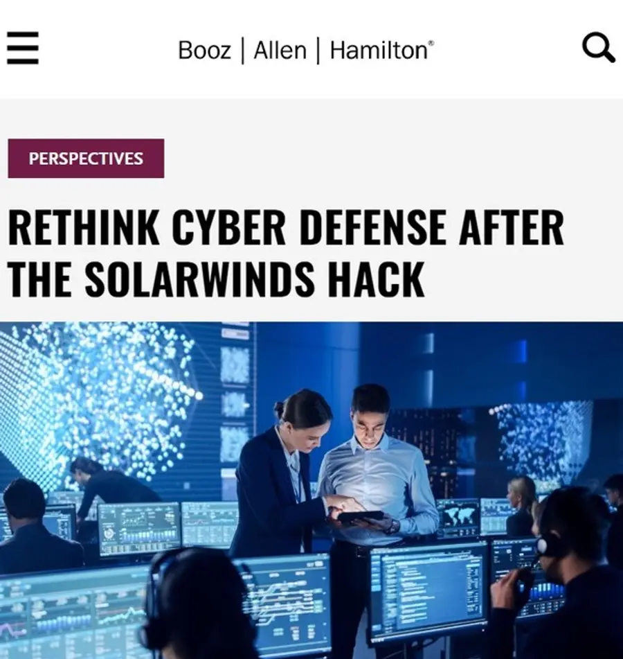 ◇부즈앨런해밀턴 홈 페이지 캡처