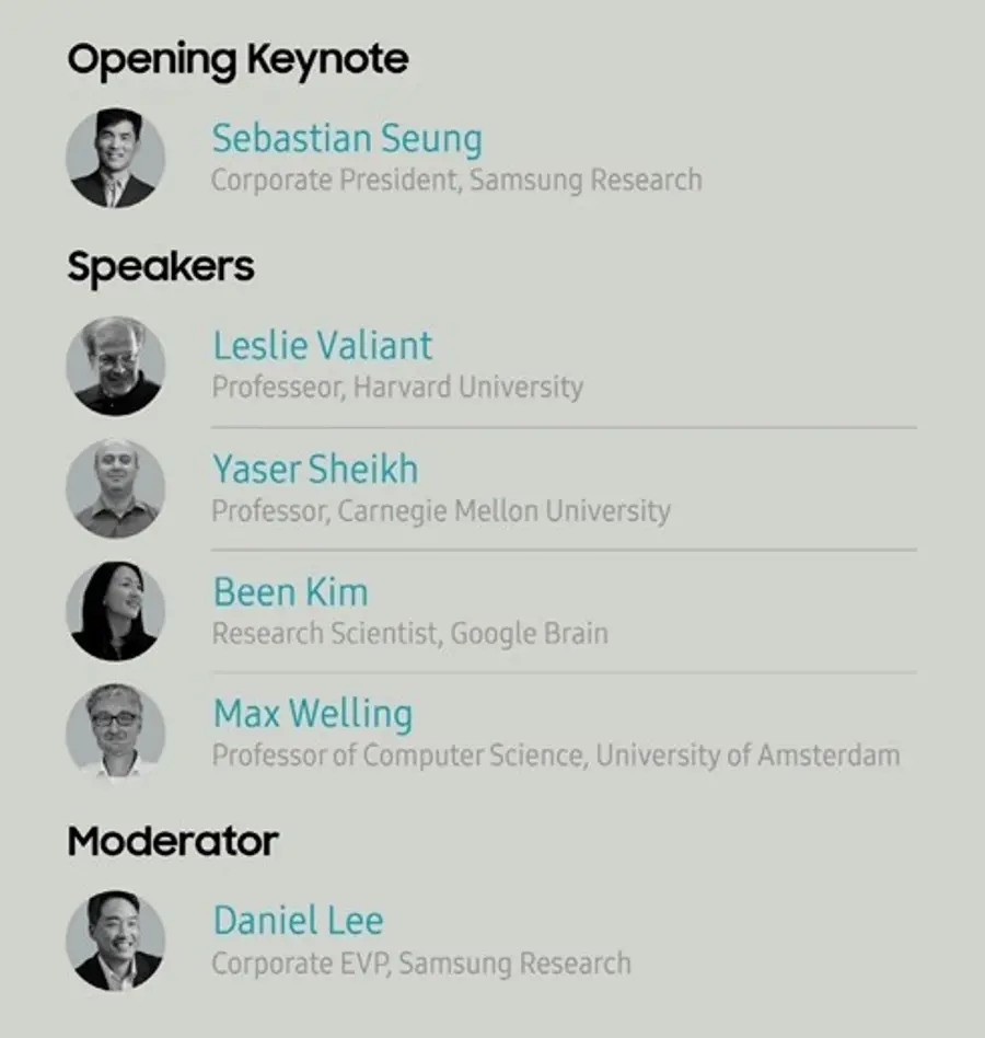 자료: 삼성전자