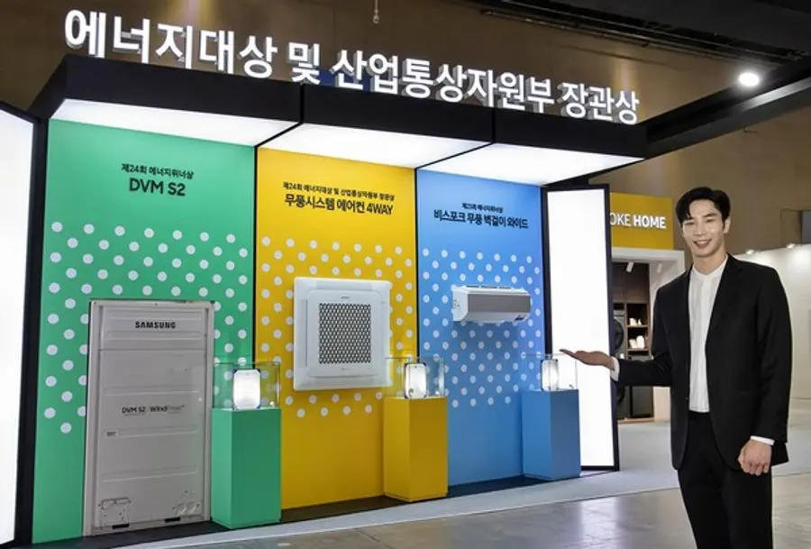 사진: 삼성전자