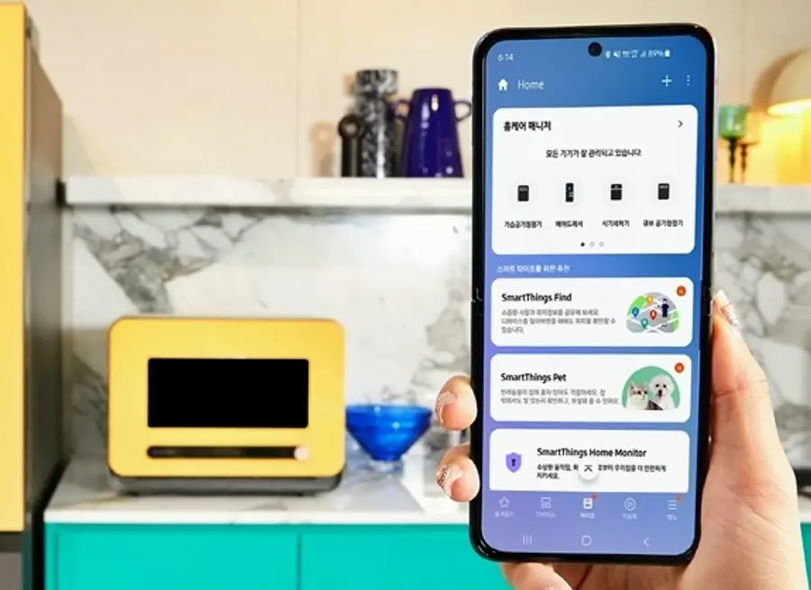 사진: 삼성전자