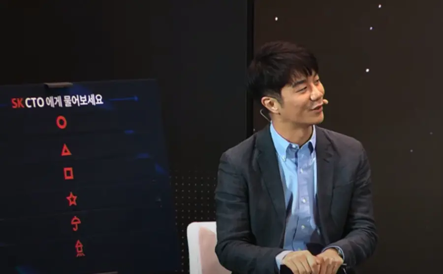 ◇HGI 김경헌 이사. 