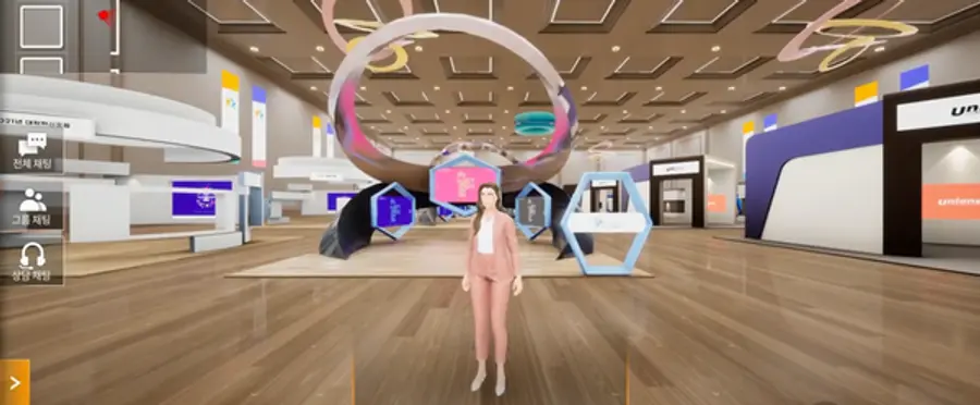 ◇스마트건설엑스포 유투브 영상 캡처