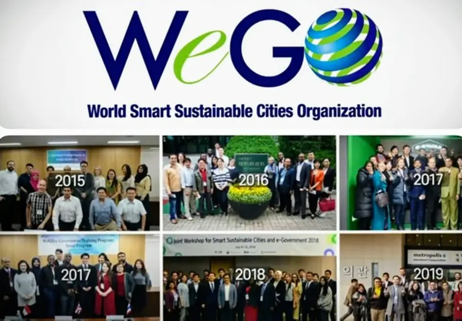 사진: 세계스마트시티기구