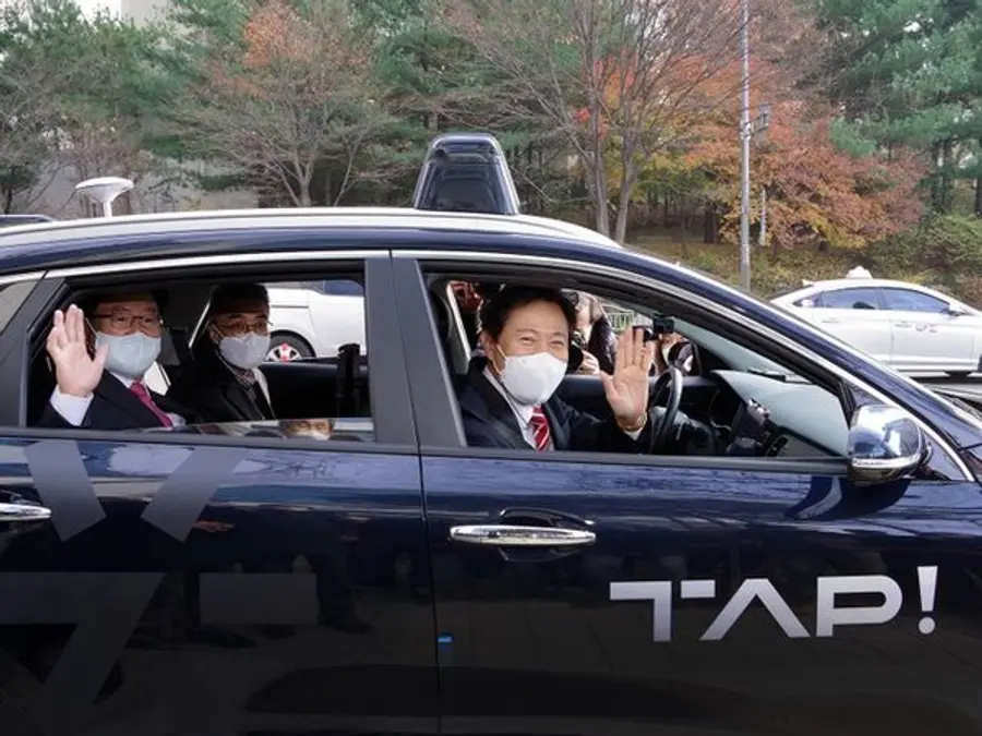 사진: 포티투닷