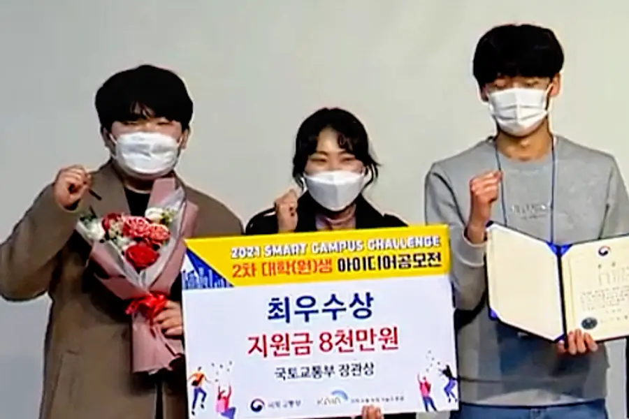 ◇최우수상을 수상한 '동네두바퀴팀'(유투브 영상 캡처)