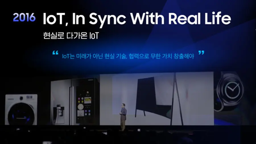 자료: 삼성전자