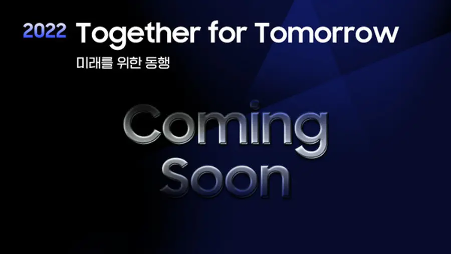 자료: 삼성전자