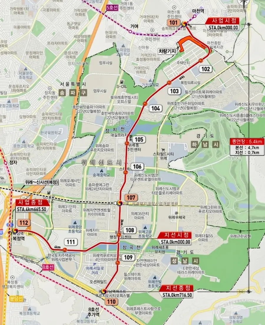 ◇트램 위례선 구간도(자료: 서울시)