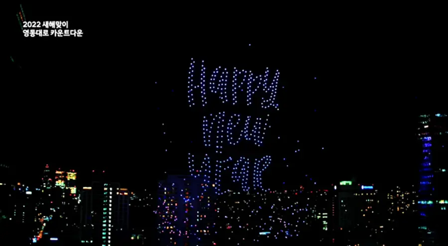 사진: 현대차 유투브영상 캡처