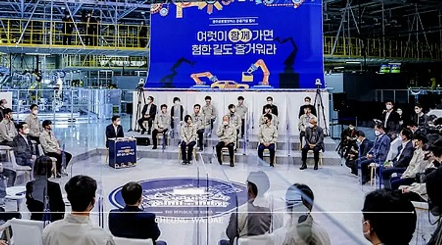 ◇2021년 4월 29일 광주 광산구 광주글로벌모터스에서 준공 기념행사(사진: 청와대 홈페이지)