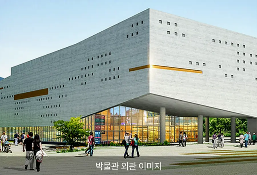자료: 새만금개발청