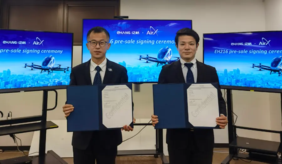 일본 에어X가 중국 이항으로부터 50대의 도심항공기 구입 계약을 체결했다. 사진 = 이항