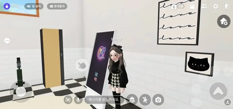 자료: 삼성전자