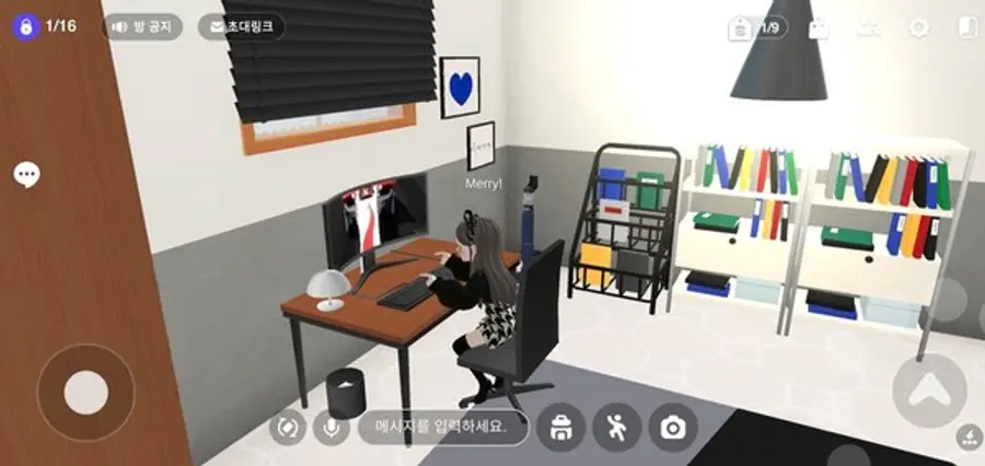 자료: 삼성전자