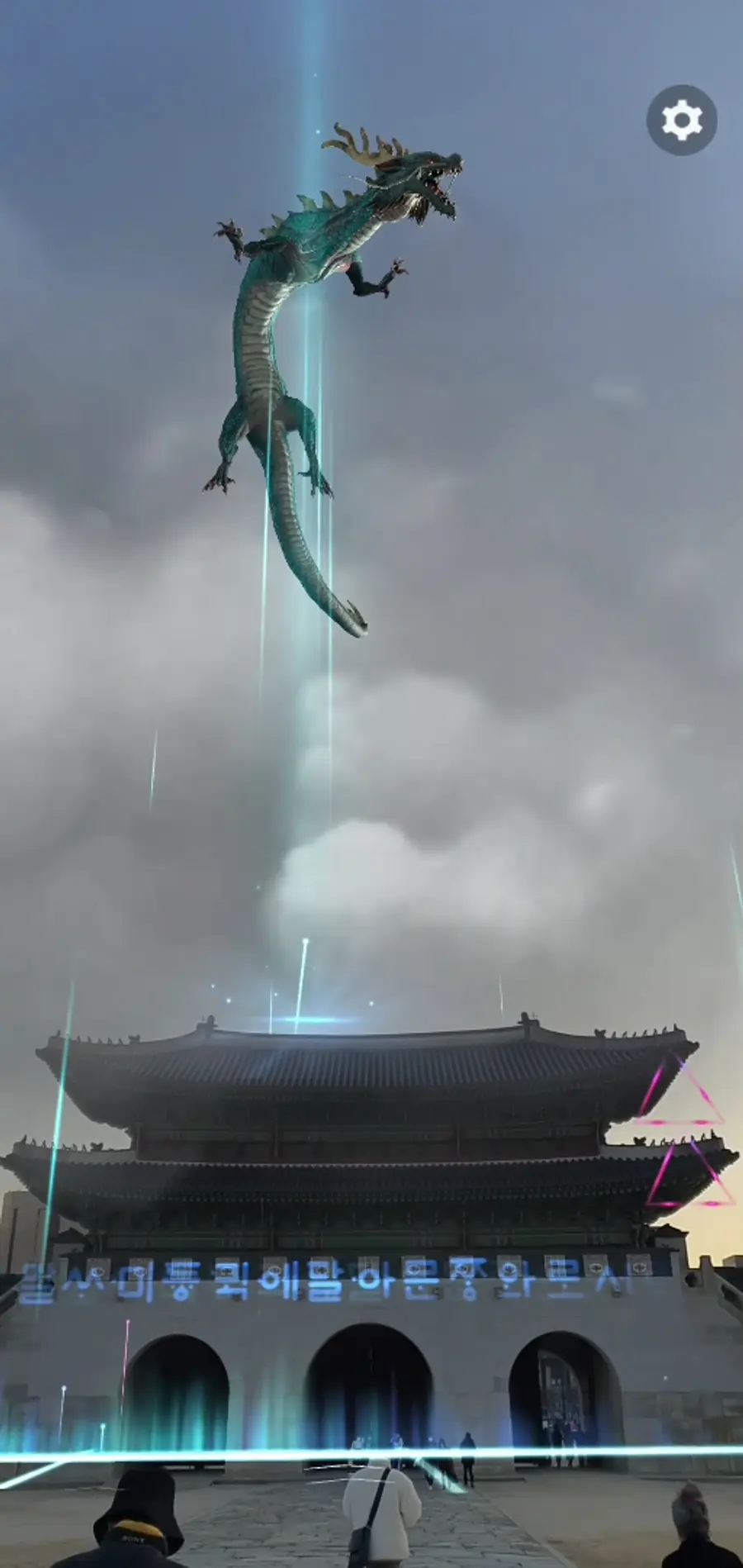 자료: 문체부
