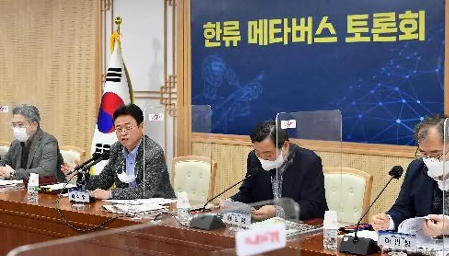 사진: 경북도