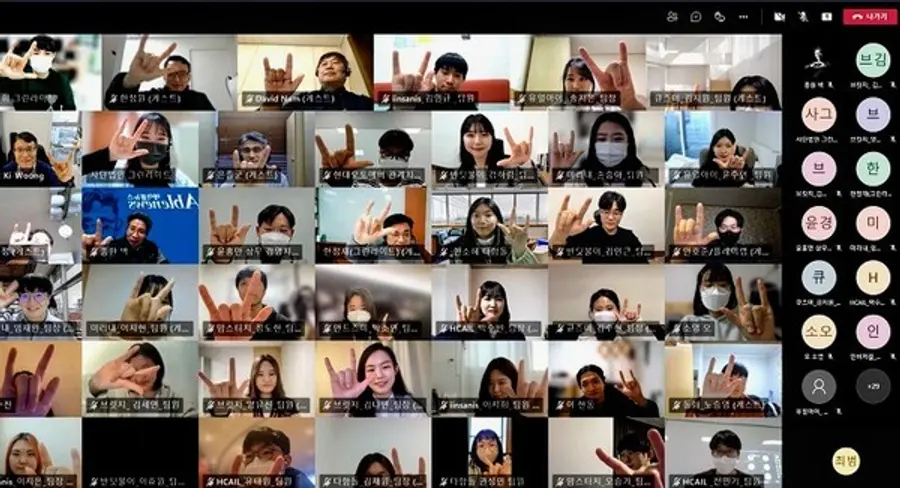 사진: 현대오토에버