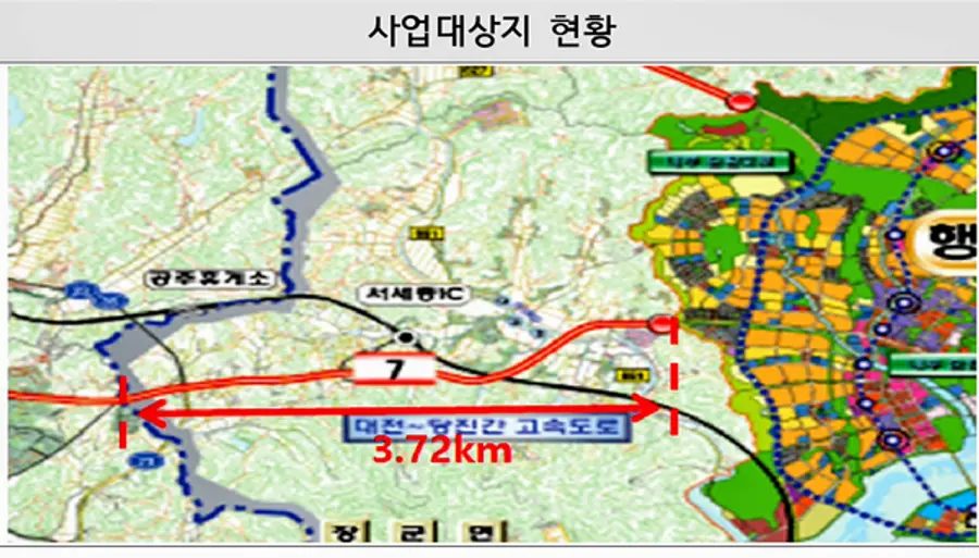 자료: 행복도시청