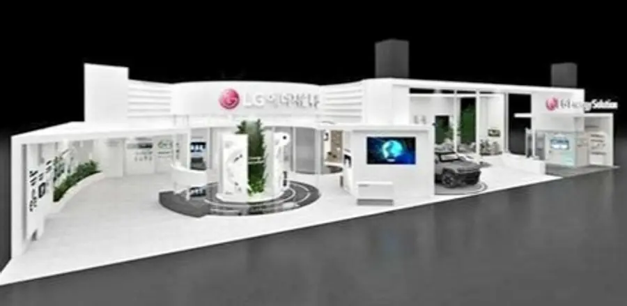 자료: LG에너지솔루션