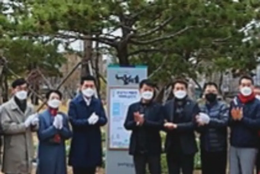사진: 포항시