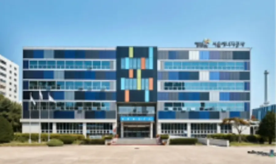 ◇서울에너지공단 관리동 태양광 신기술 실증단지(사진: 서울시)