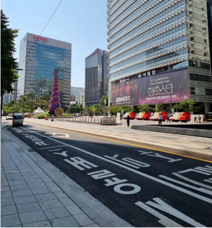 사진: 서울시