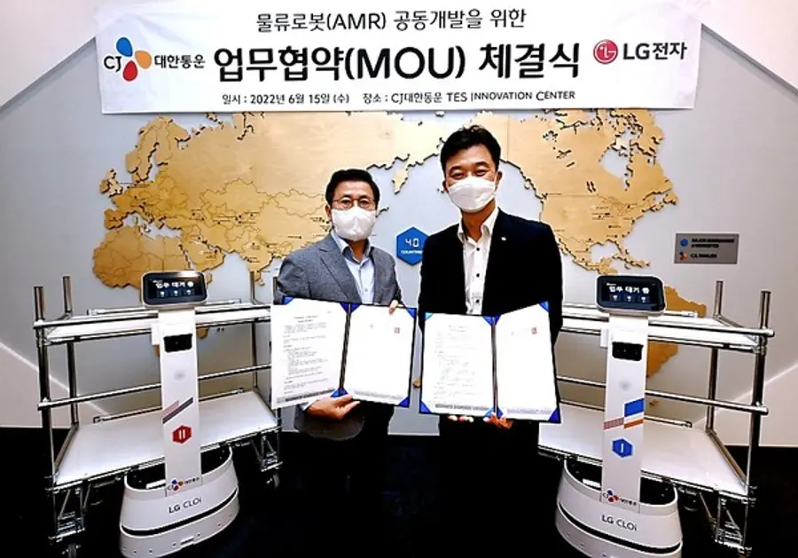 사진: LG전자.