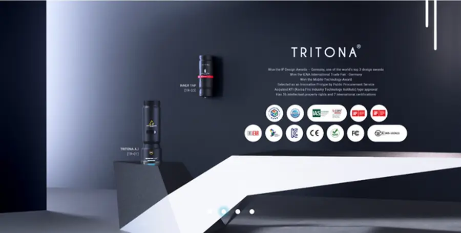 사진: 샤픈고트 홈페이지 캡처.