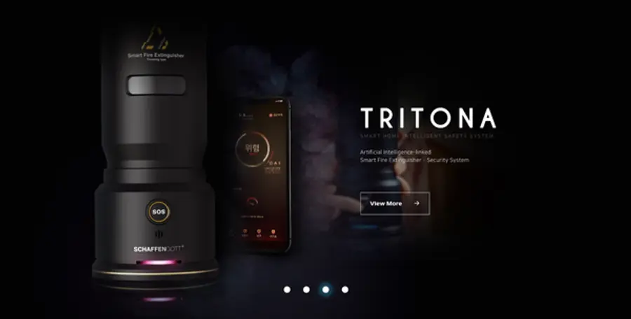 사진: 샤픈고트 홈페이지 캡처.