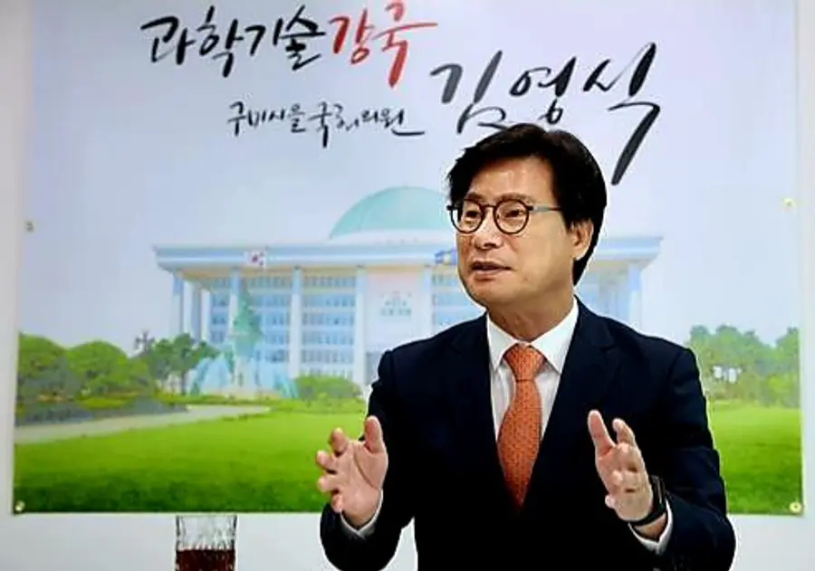 사진: 김영식 의원실.