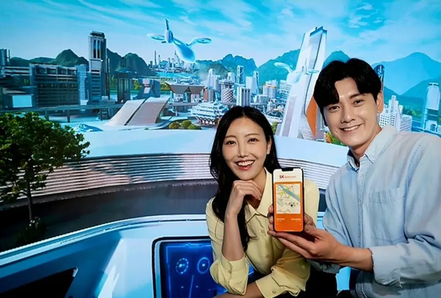 사진: SKT.