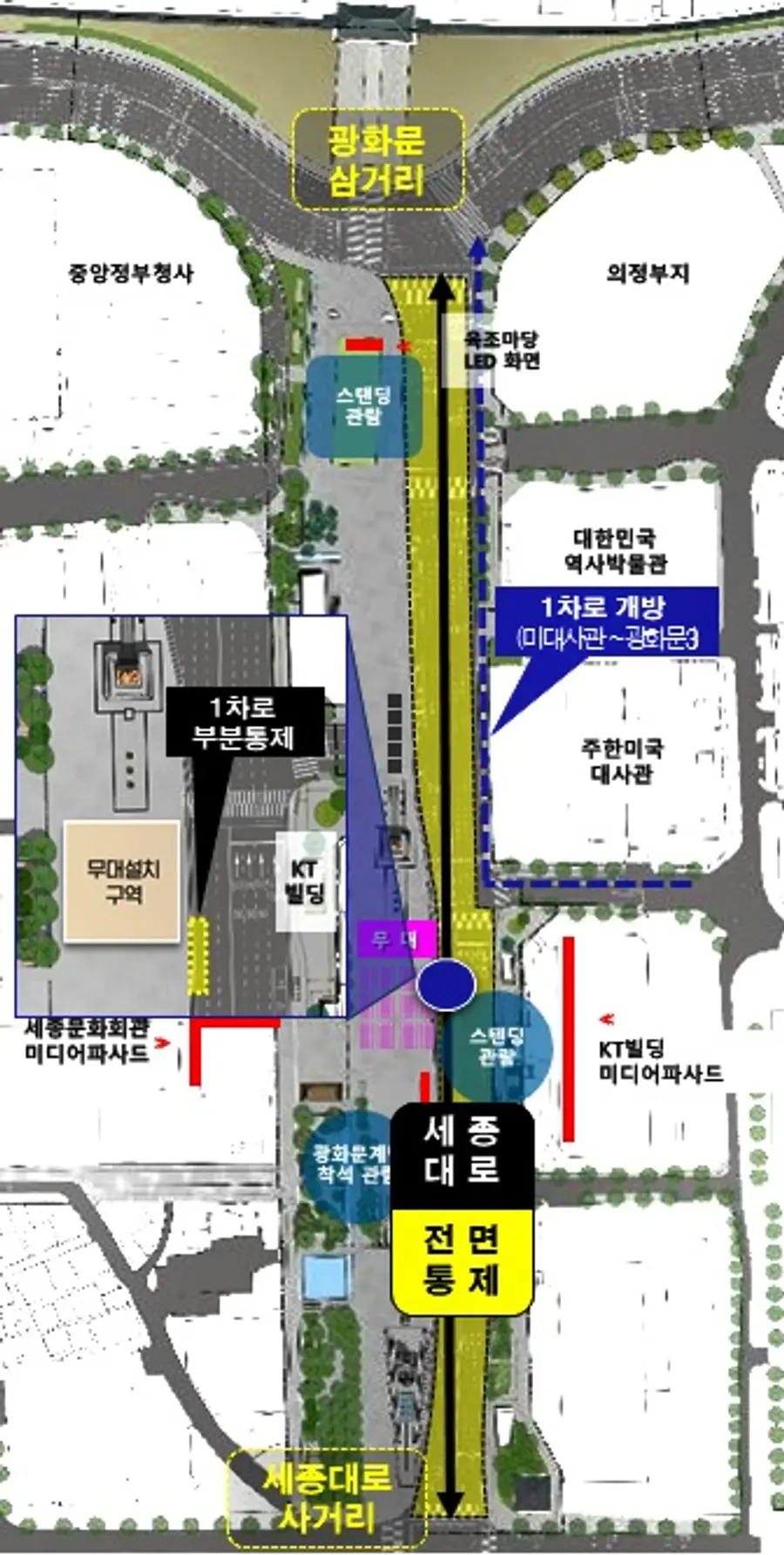 자료: 서울시.