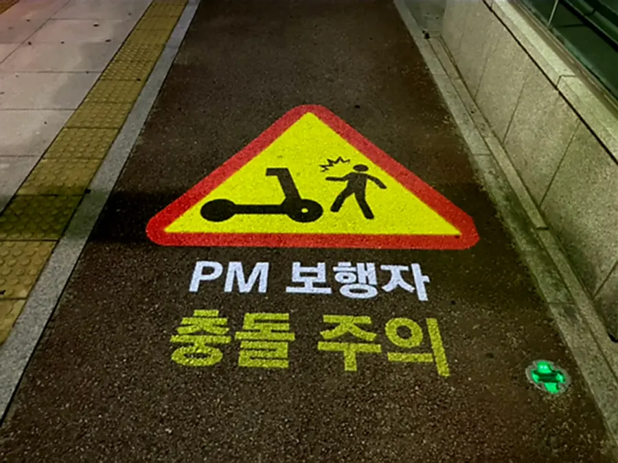 사진: 수원시.