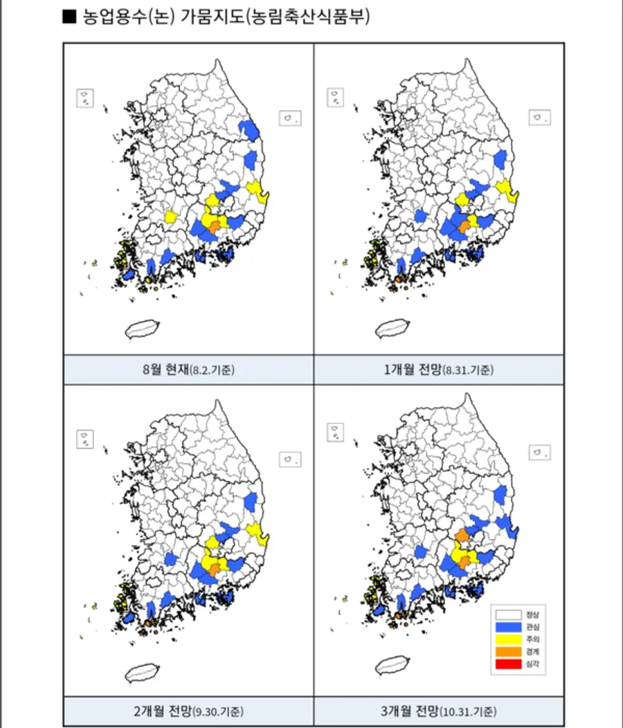 자료: 행안부.