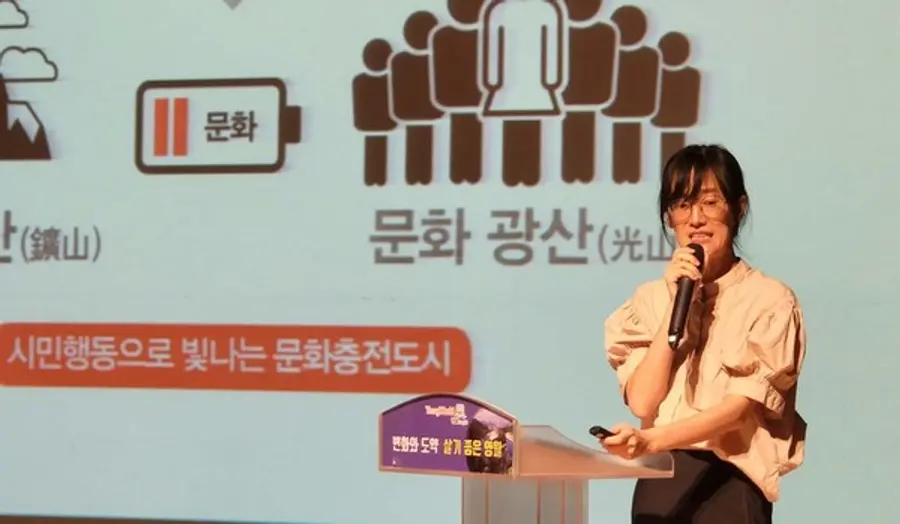 ◇김경희 영월군문화도시지원센터장