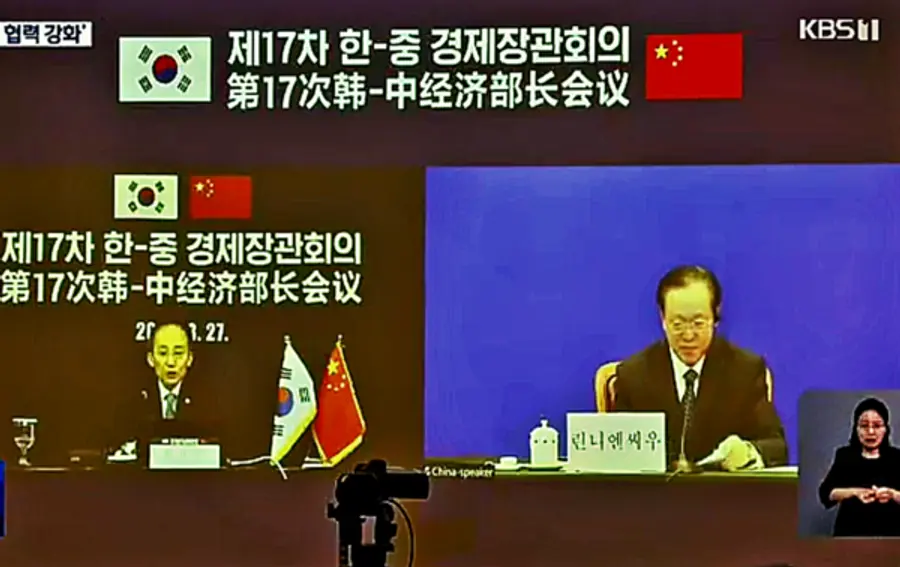 사진: KBS뉴스 캡처.