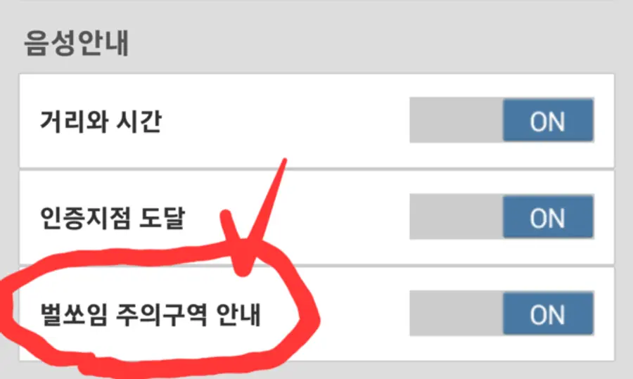 자료:램블러앱.