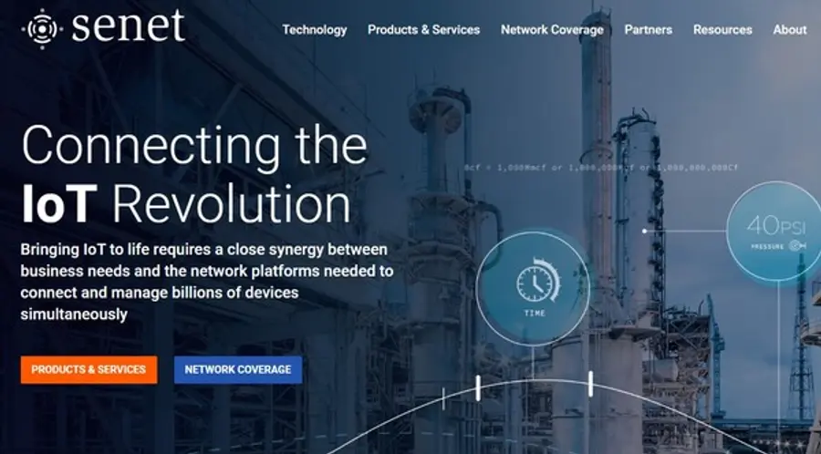 세넷사 소개 화면