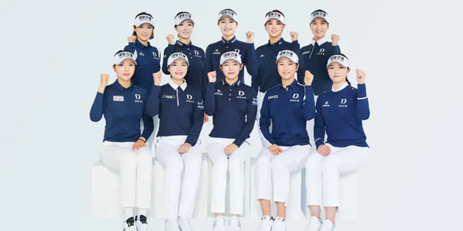 대방건설 골프단