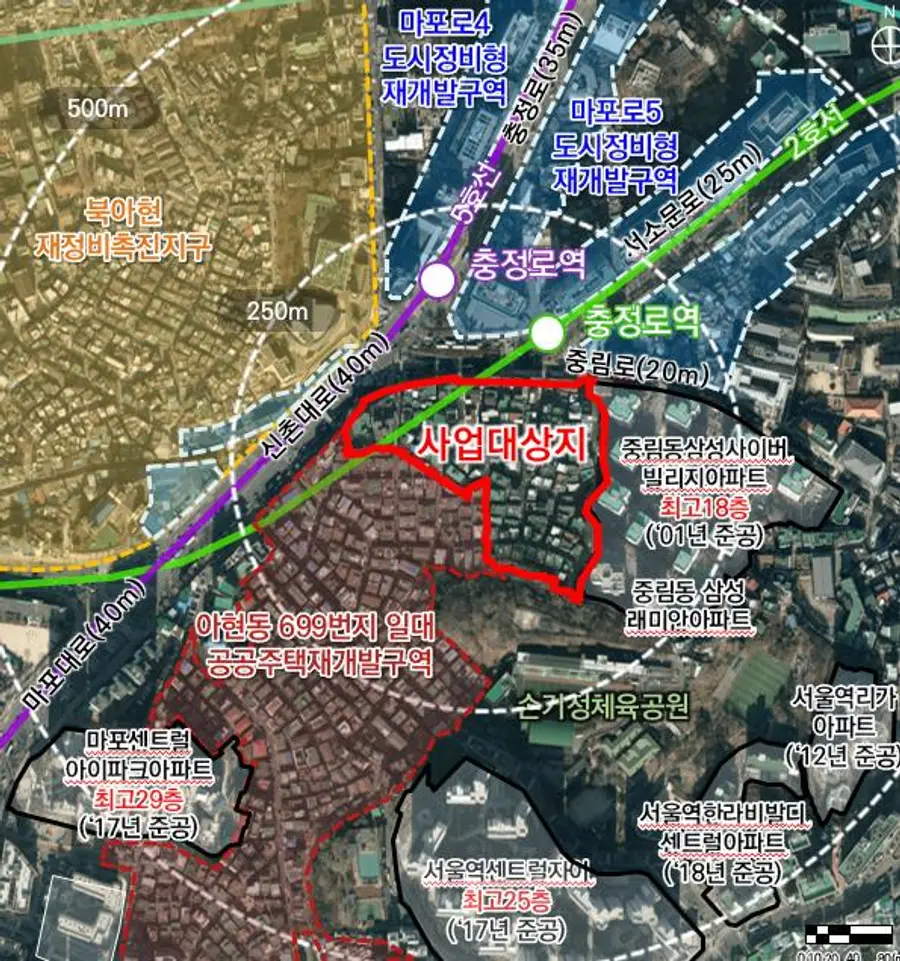 서울 중구 중림동 충정로역 재개발 사업대상지