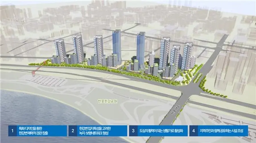 신반포 2차 단지배치 계획안(자료출처. 서울시)