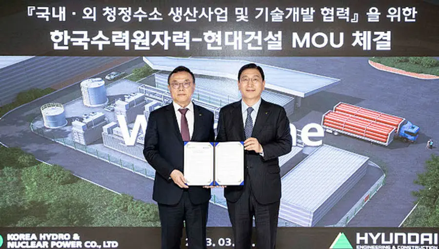 (사진제공. 현대건설)