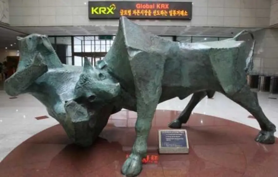 * 한국거래소 내 황소상