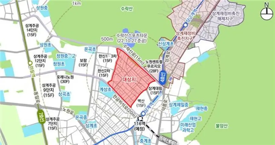 상계5동 154-3 일대 신속통합기획안 대상지(출처. 서울시)